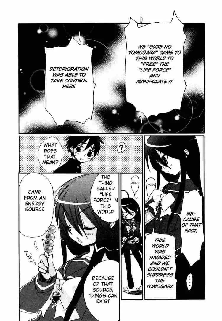 Shakugan no Shana Chapter 4 3